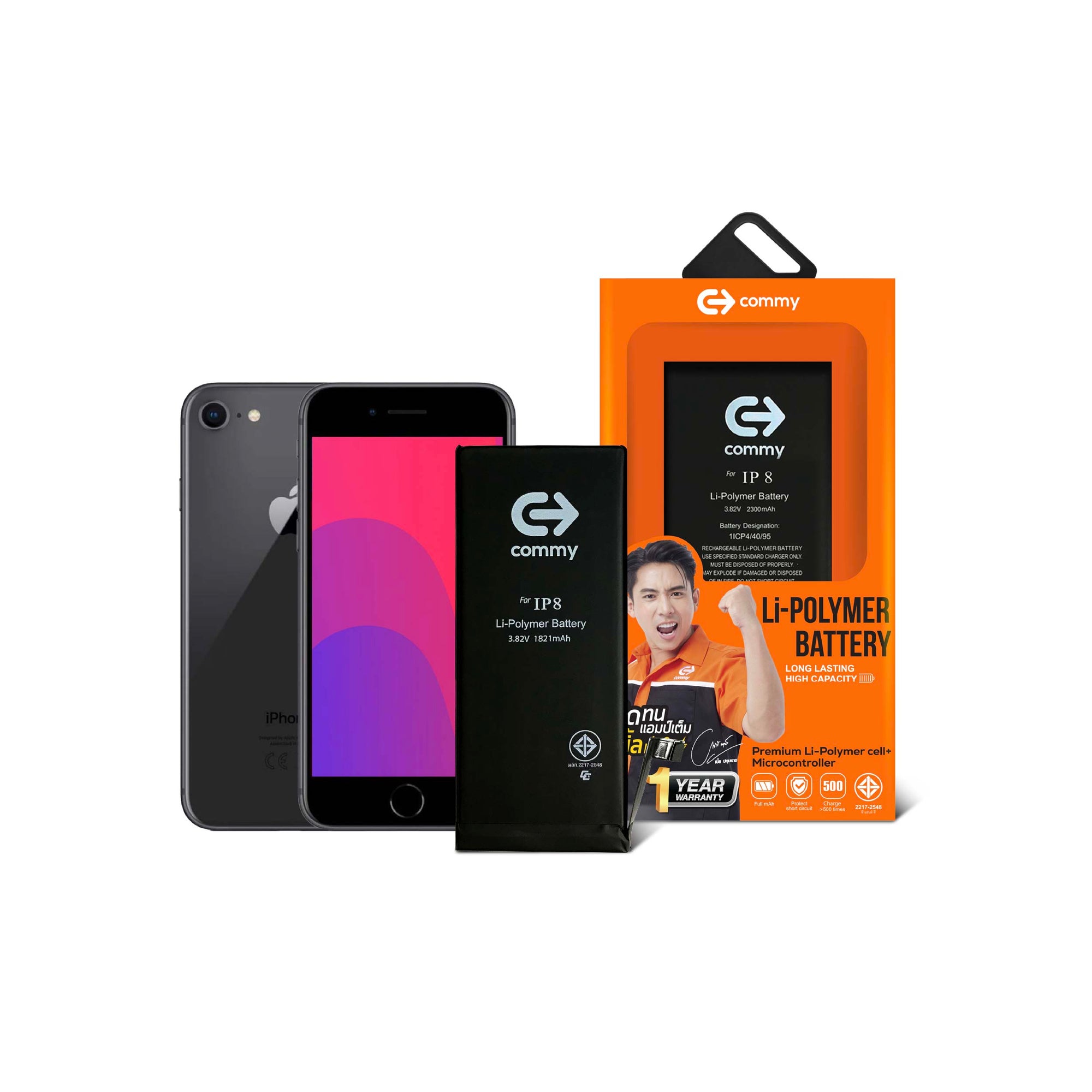แบตเตอรี่ iPhone รุ่น iPhone 8 1821mAh
