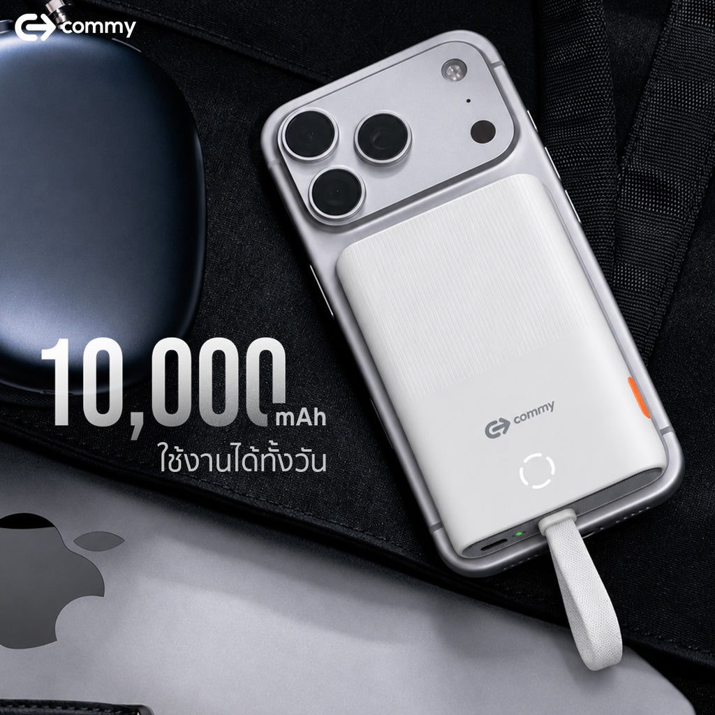 (มี CCC) Commy Powerbank W005 พาวเวอร์แบงค์ 2in1 พร้อมสาย ชาร์จเร็ว FastCharge 22.5W 10000mAh มีจอ LED