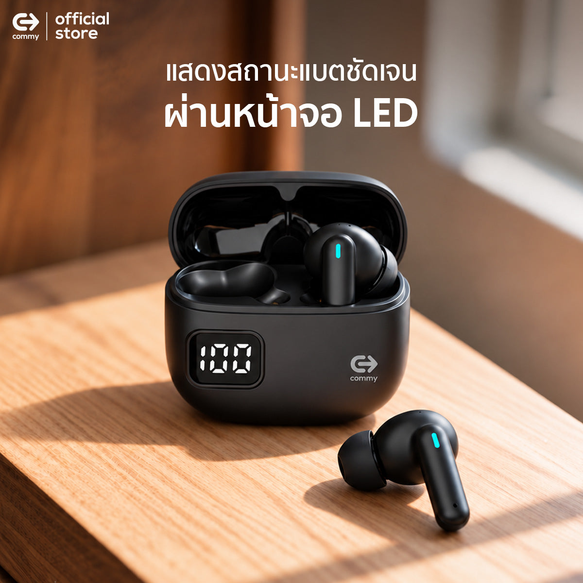 Commy หูฟังไร้สายเอไอ AI มีระบบ ANC+ENC ตัดเสียงรบกวน หูฟังบลูทูธ In-Ear พร้อมจอ LED เสียงชัด TWS012