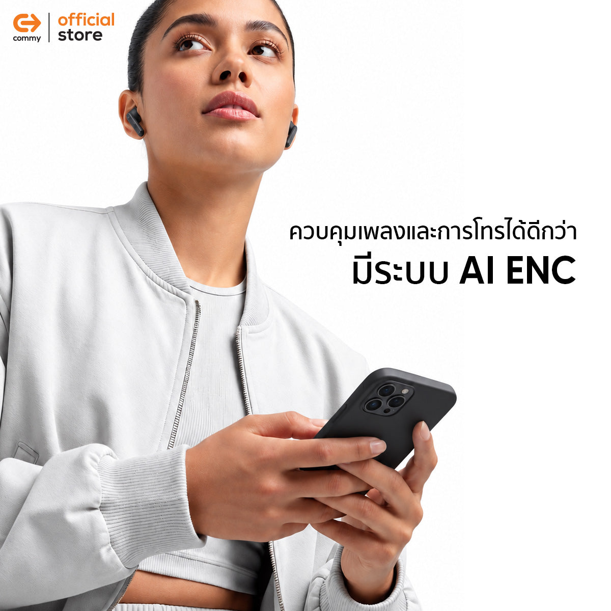 Commy หูฟังไร้สาย TWS015 Bluetooth 6.0 AI ANC+ENC จอสัมผัส ตัดเสียงรบกวน หูฟังบลูทูธ รับประกัน 1 ปี