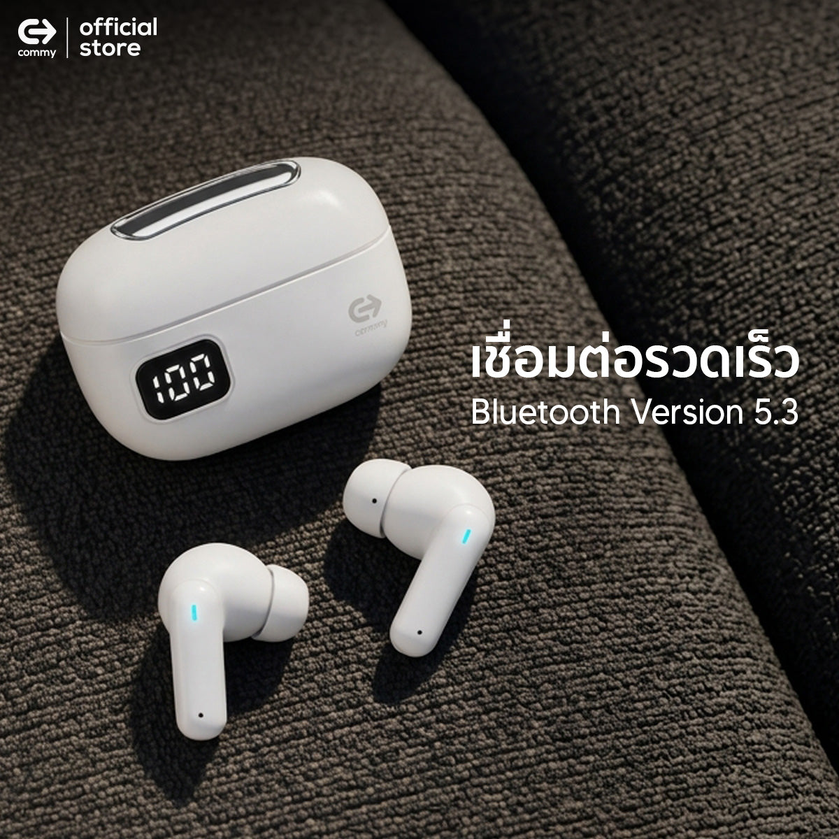 Commy หูฟังไร้สายเอไอ AI มีระบบ ANC+ENC ตัดเสียงรบกวน หูฟังบลูทูธ In-Ear พร้อมจอ LED เสียงชัด TWS012