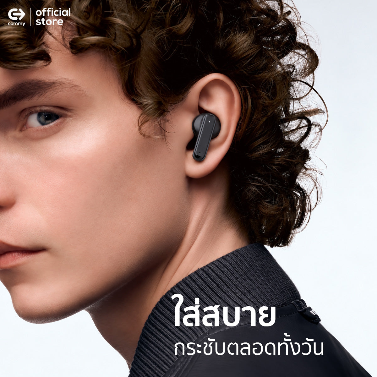 Commy หูฟังไร้สาย TWS015 Bluetooth 6.0 AI ANC+ENC จอสัมผัส ตัดเสียงรบกวน หูฟังบลูทูธ รับประกัน 1 ปี