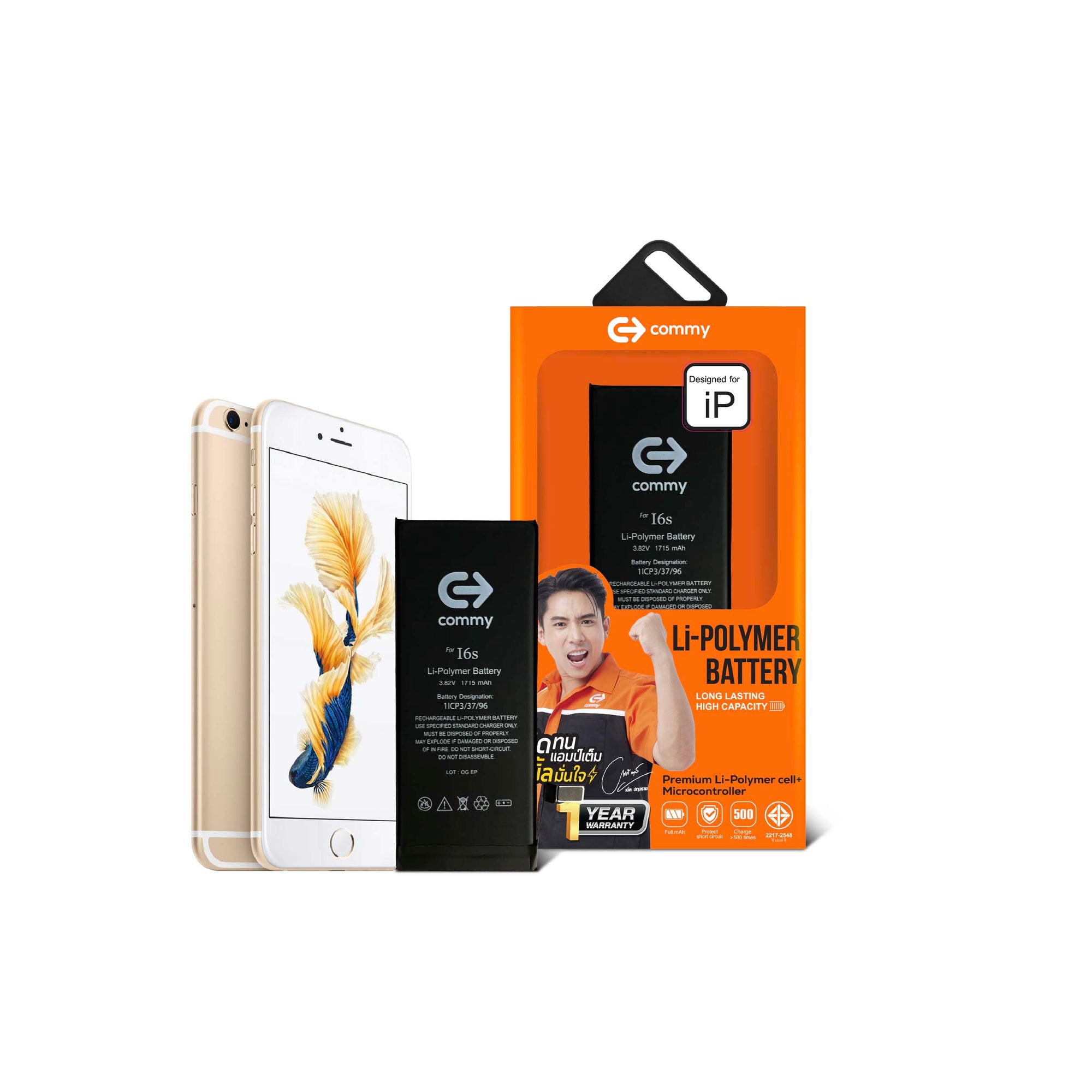 แบตเตอรี่ iPhone รุ่น iPhone 6s 1715mAh