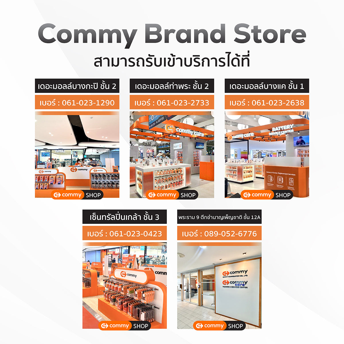 แบตเตอรี่ iPhone 13 Pro Max แบตเตอรี่มือถือ รุ่นออริจินอล เพิ่มความจุ และขั้วแท้