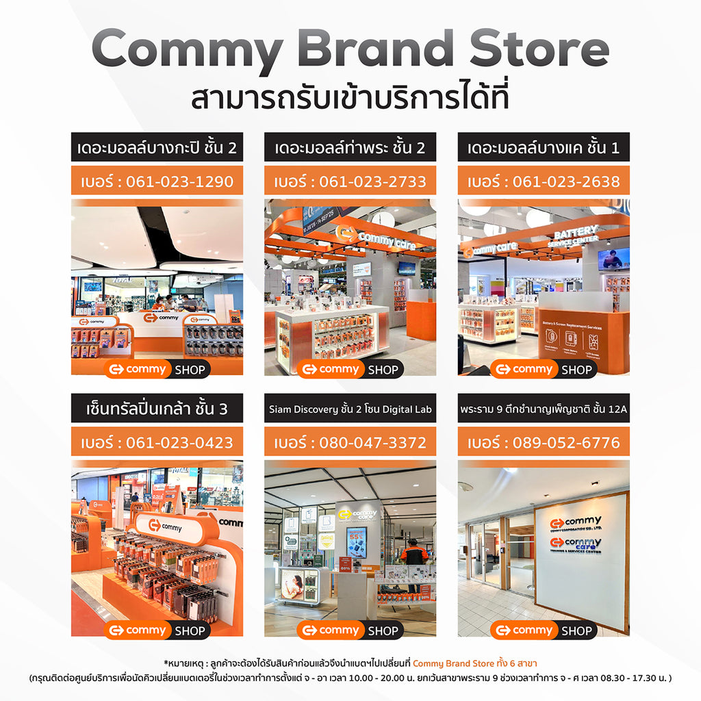 แบตเตอรี่ iPhone 12/12 Pro แบตเตอรี่มือถือ รุ่นออริจินอล เพิ่มความจุ และขั้วแท้