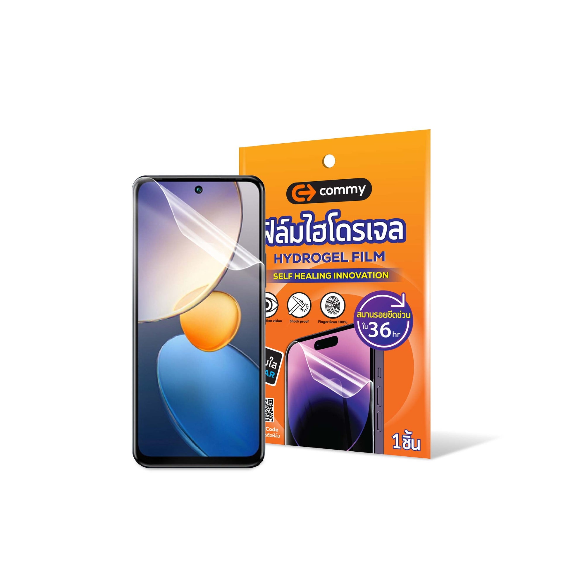 ฟิล์มไฮโดรเจล สำหรับ Infinix ทุกรุ่น Note/Hot/Zero/Smart series