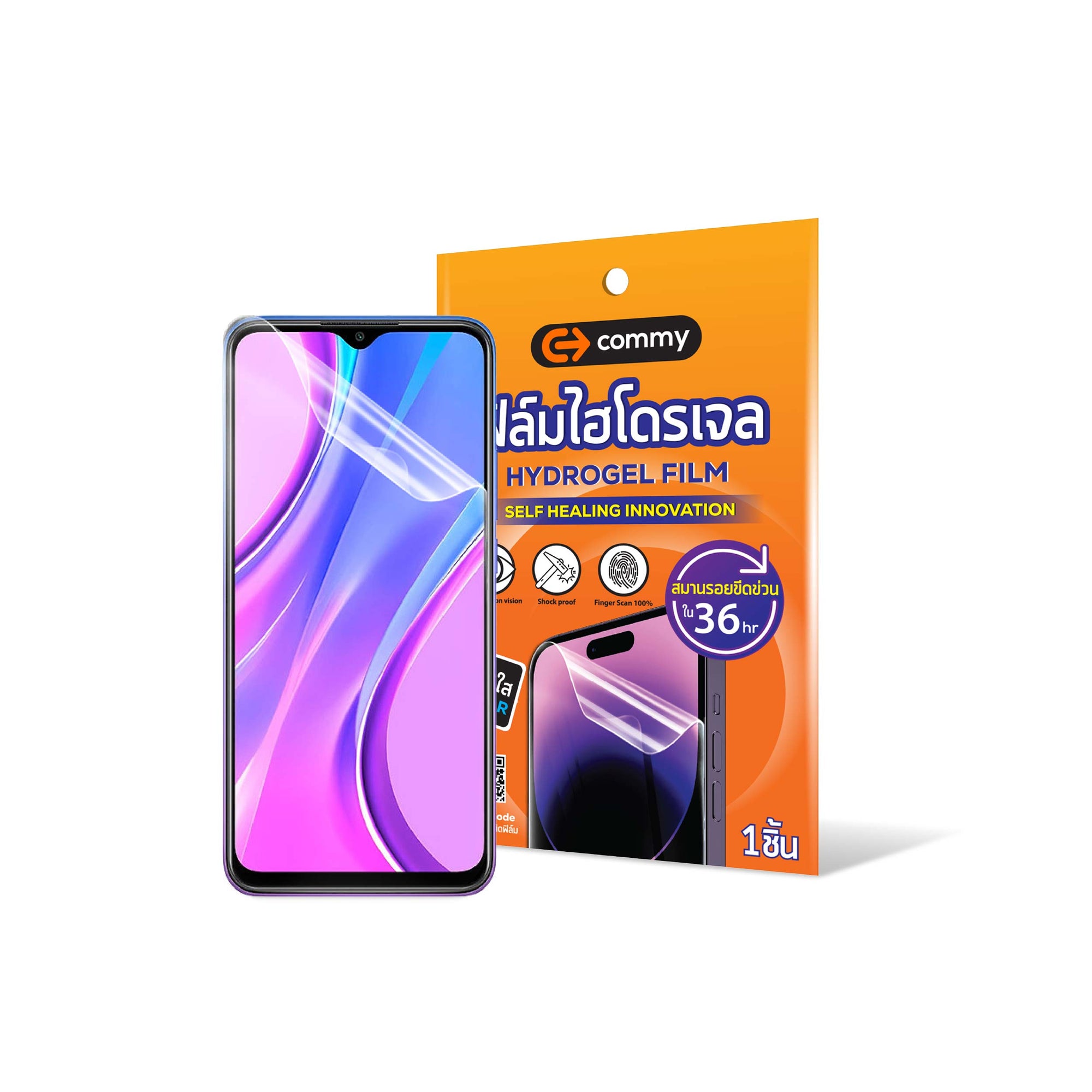 ฟิล์มไฮโดรเจลสำหรับ Redmi 9/10/11 , Note 9/10/11 ทุกรุ่น