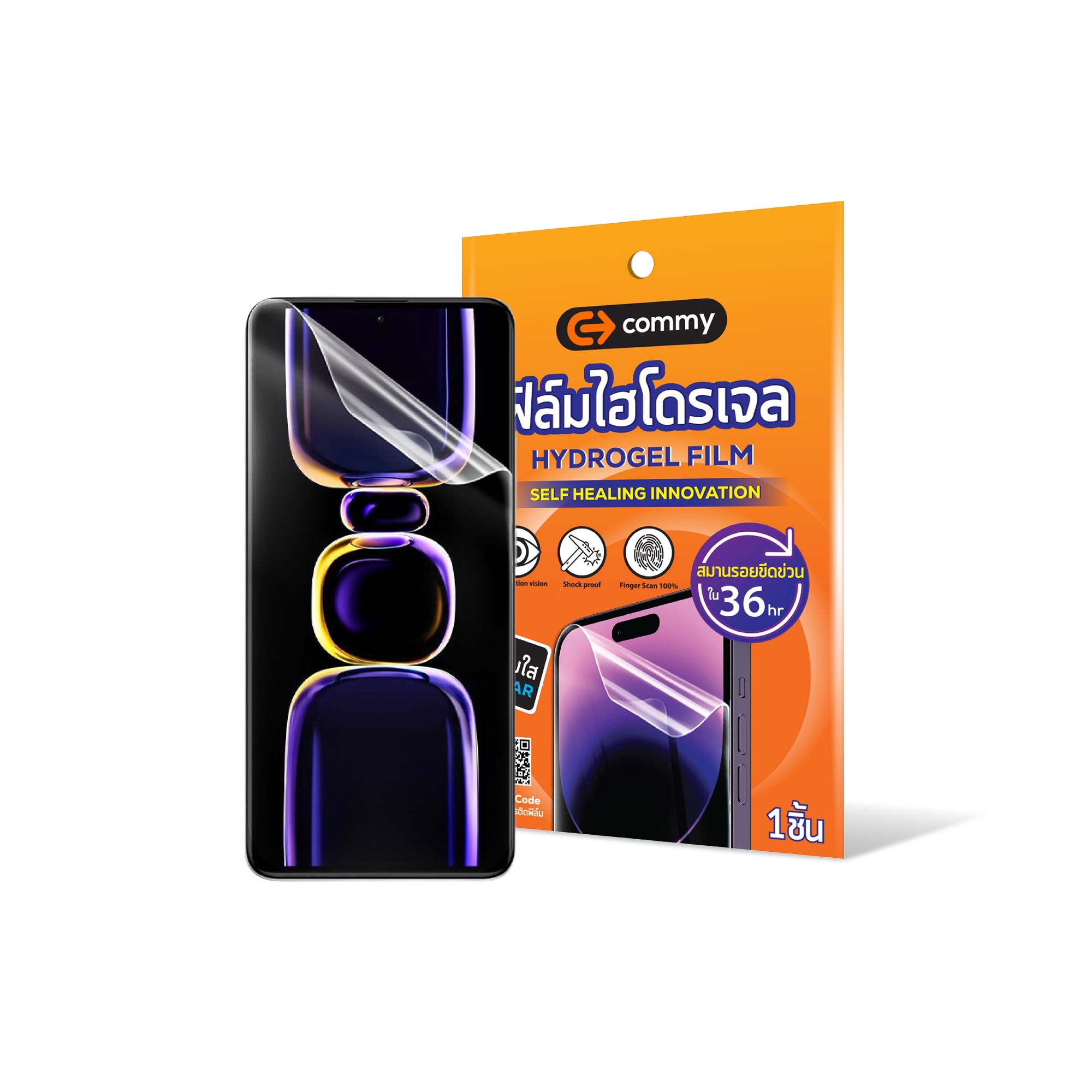 ฟิล์มไฮโดรเจลสำหรับ Realme ทุกรุ่น