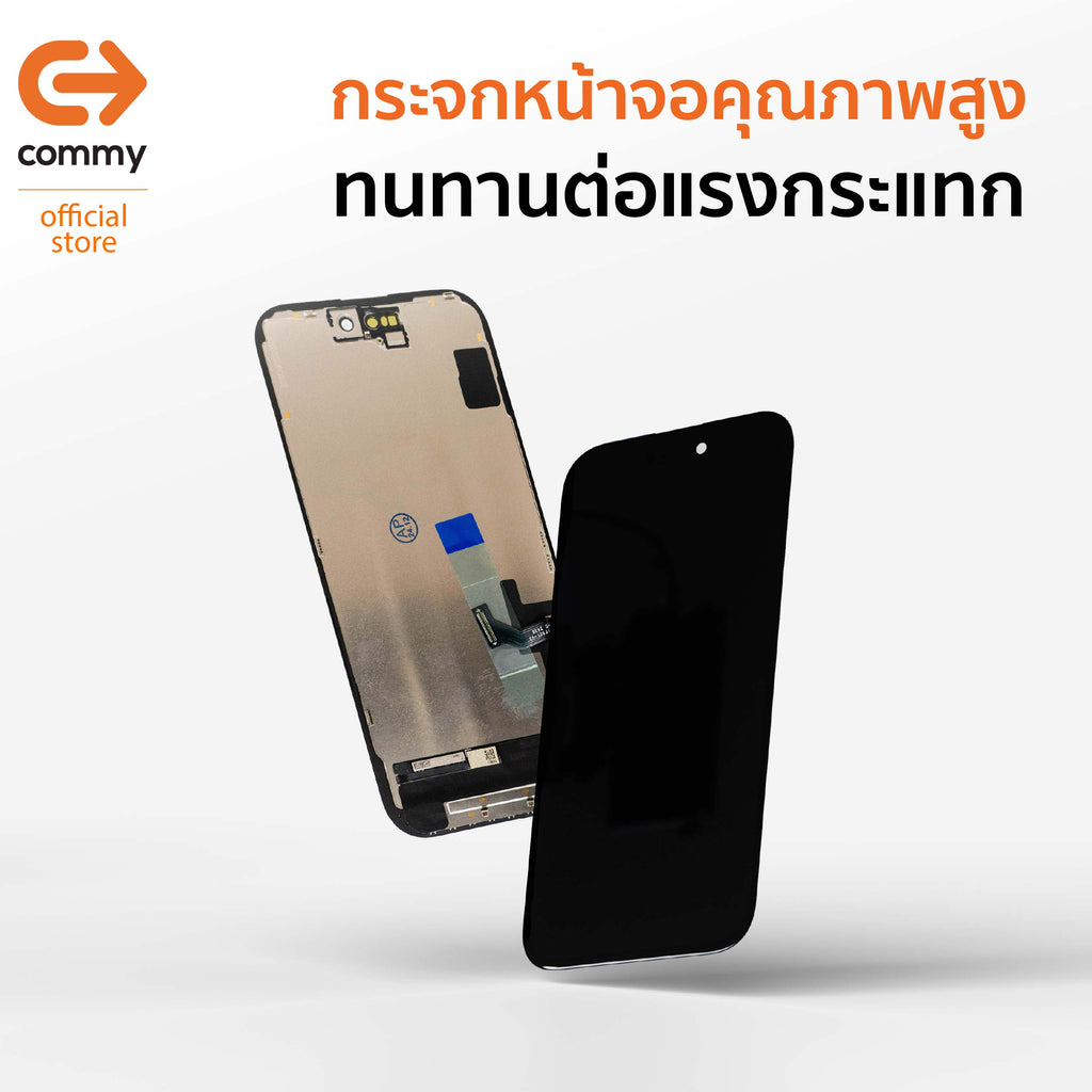 LCD หน้าจอมือถือ จอไอโฟน สำหรับ iPhone 12 Pro Max