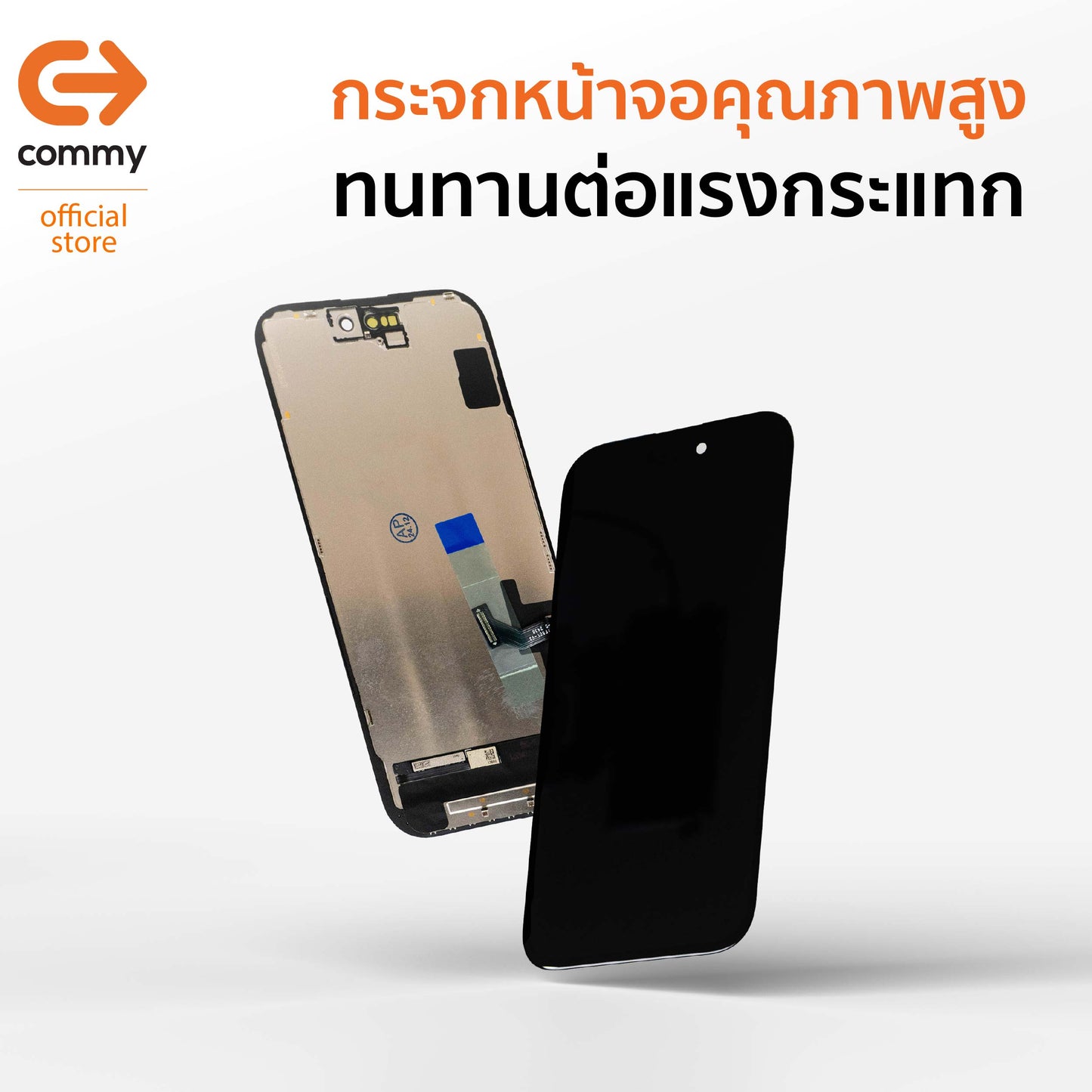 LCD หน้าจอมือถือ จอ TFT สำหรับ Poco M6 Pro 5G