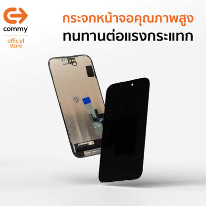 LCD หน้าจอมือถือ จอ TFT สำหรับ Poco M6 Pro 5G