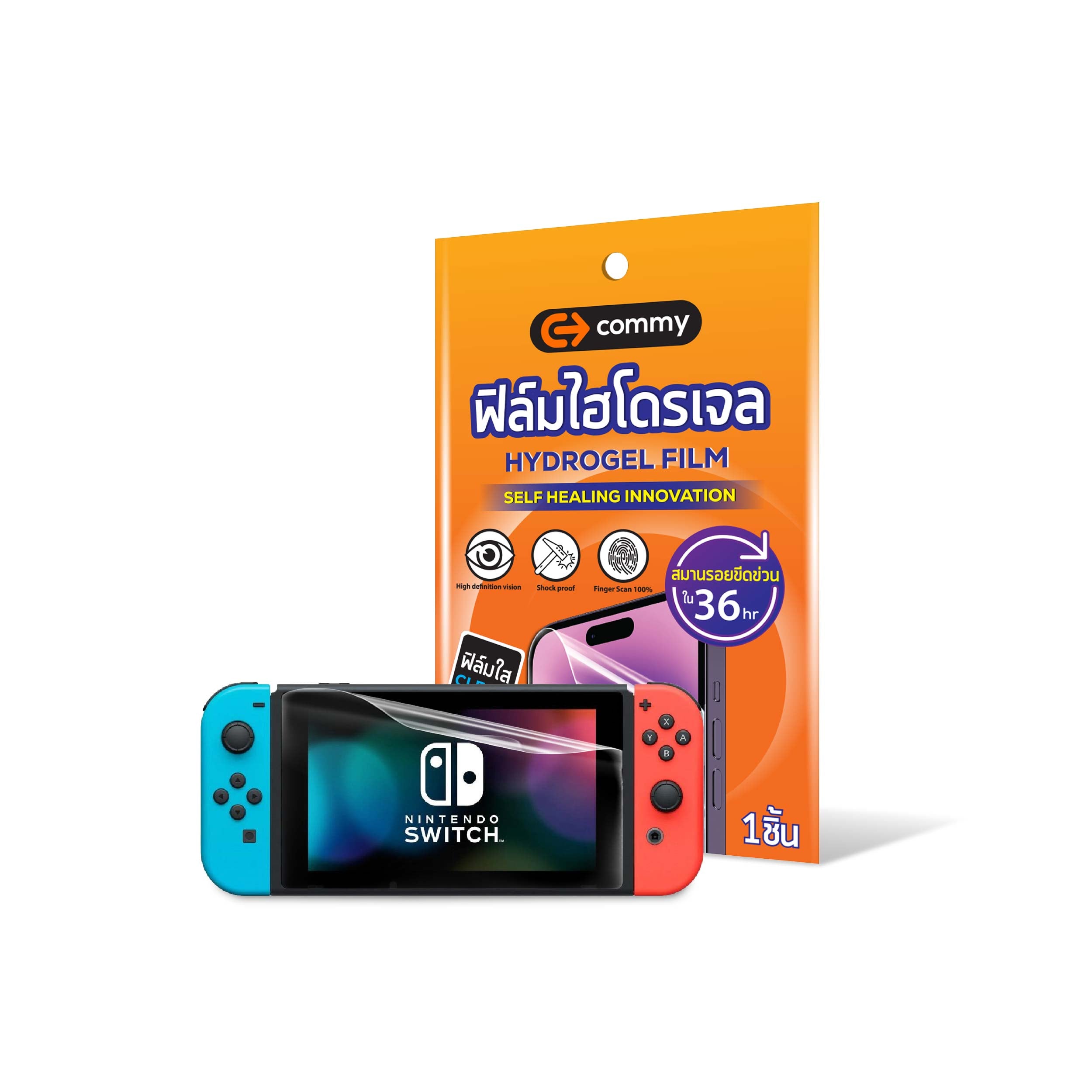 ฟิล์มไฮโดรเจลสำหรับ Nintendo ทุกรุ่น