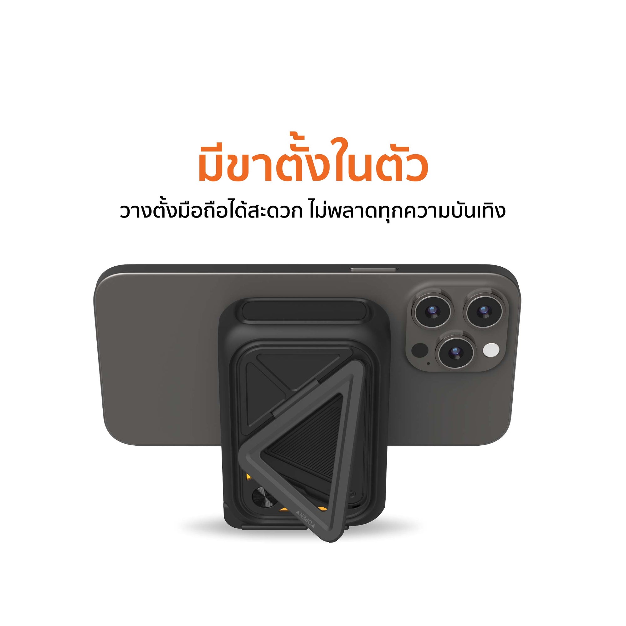 Powerbank Magsafe Wireless charge พร้อมสาย ขาปลั๊ก รุ่น PB-AC001 10,000 แอมป์