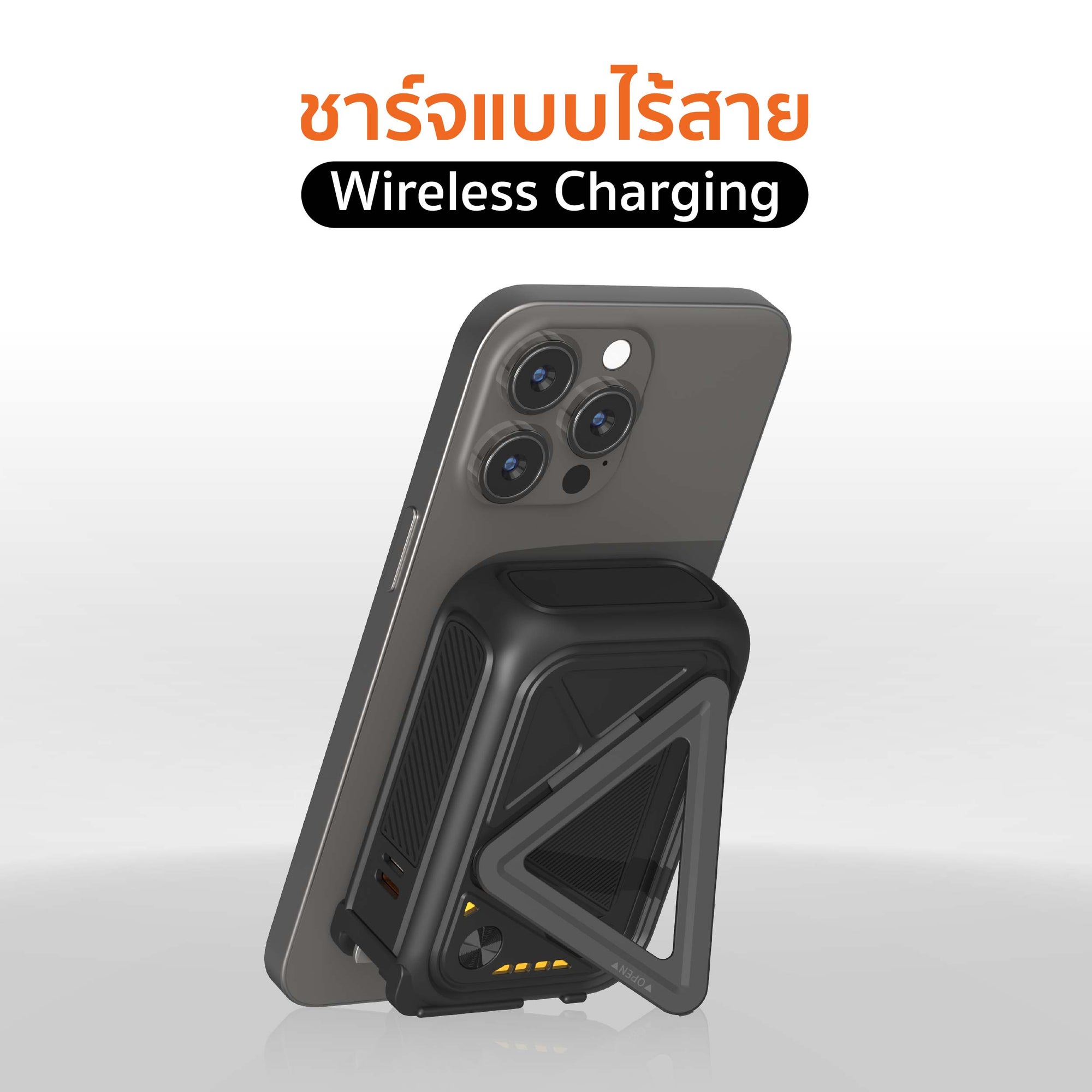 Powerbank Magsafe Wireless charge พร้อมสาย ขาปลั๊ก รุ่น PB-AC001 10,000 แอมป์
