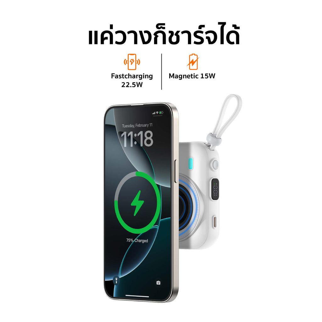 Powerbank Magsafe Wireless charge พร้อมสาย รุ่น PB-W001 10,000/20,000 mAh