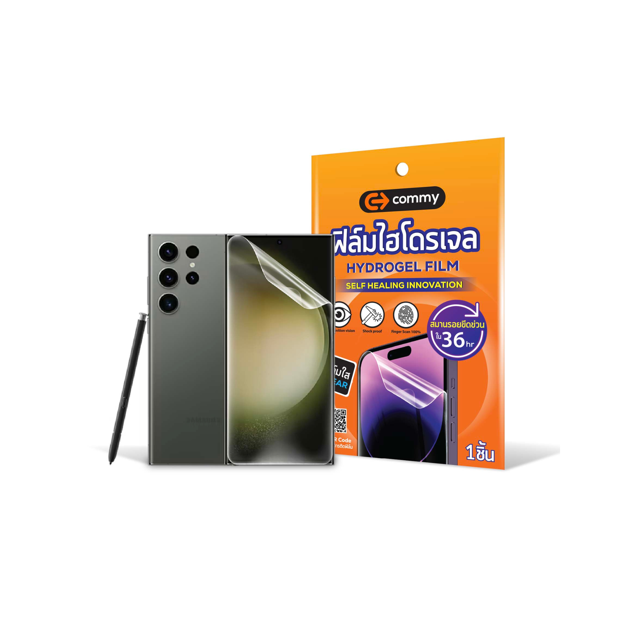 ฟิล์มไฮโดรเจล สำหรับ Samsung Galaxy A02/A12/A22/A32/A42/A52/A72  ทุกรุ่น
