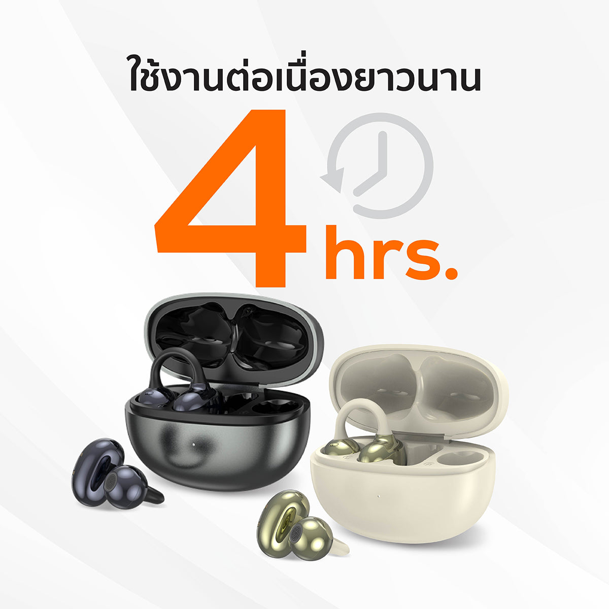 หูฟังไร้สาย แบบ clip on รุ่น TWS 011