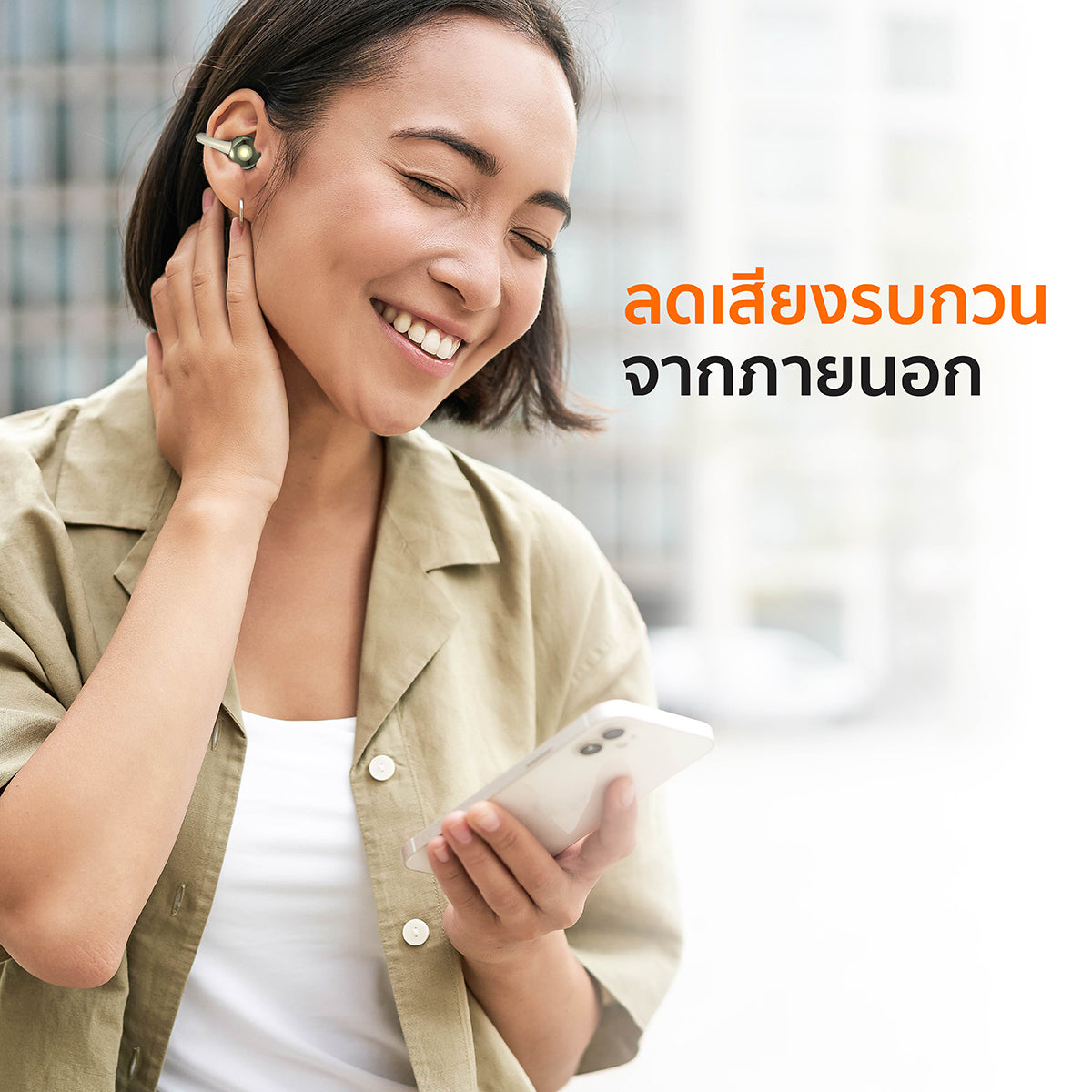 หูฟังไร้สาย แบบ clip on รุ่น TWS 011