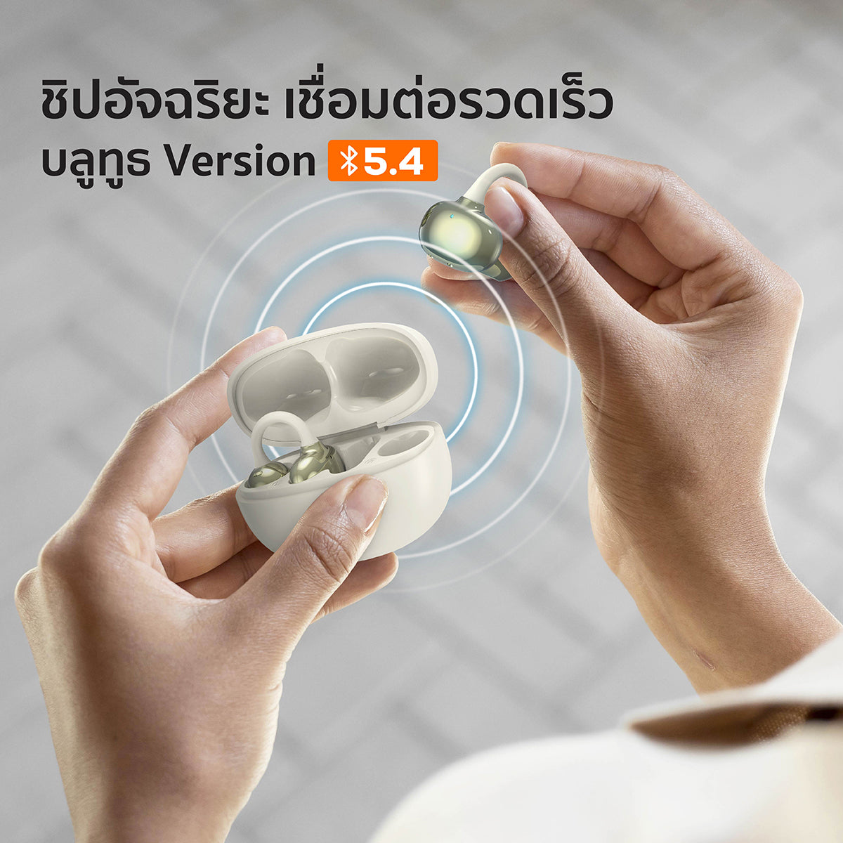 หูฟังไร้สาย แบบ clip on รุ่น TWS 011