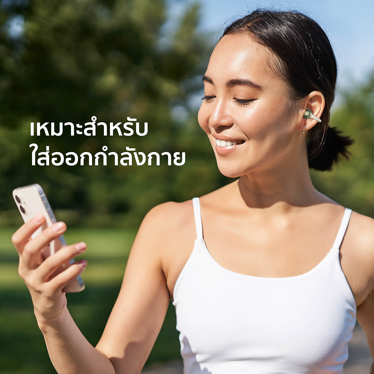 หูฟังไร้สาย แบบ clip on รุ่น TWS 011