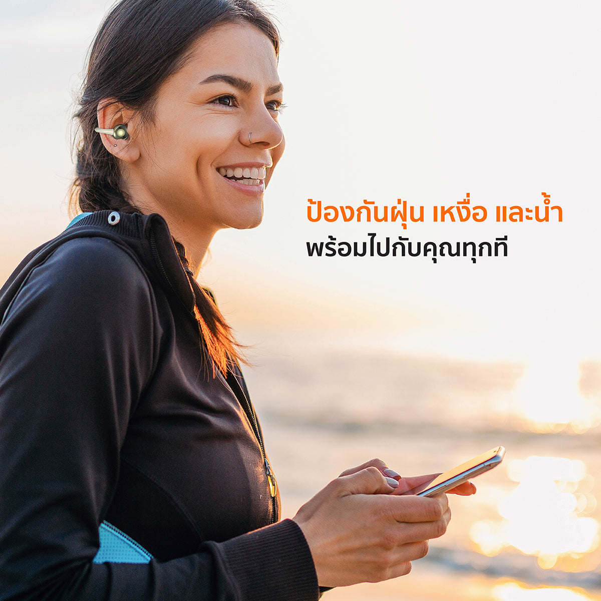 หูฟังไร้สาย แบบ clip on รุ่น TWS 011