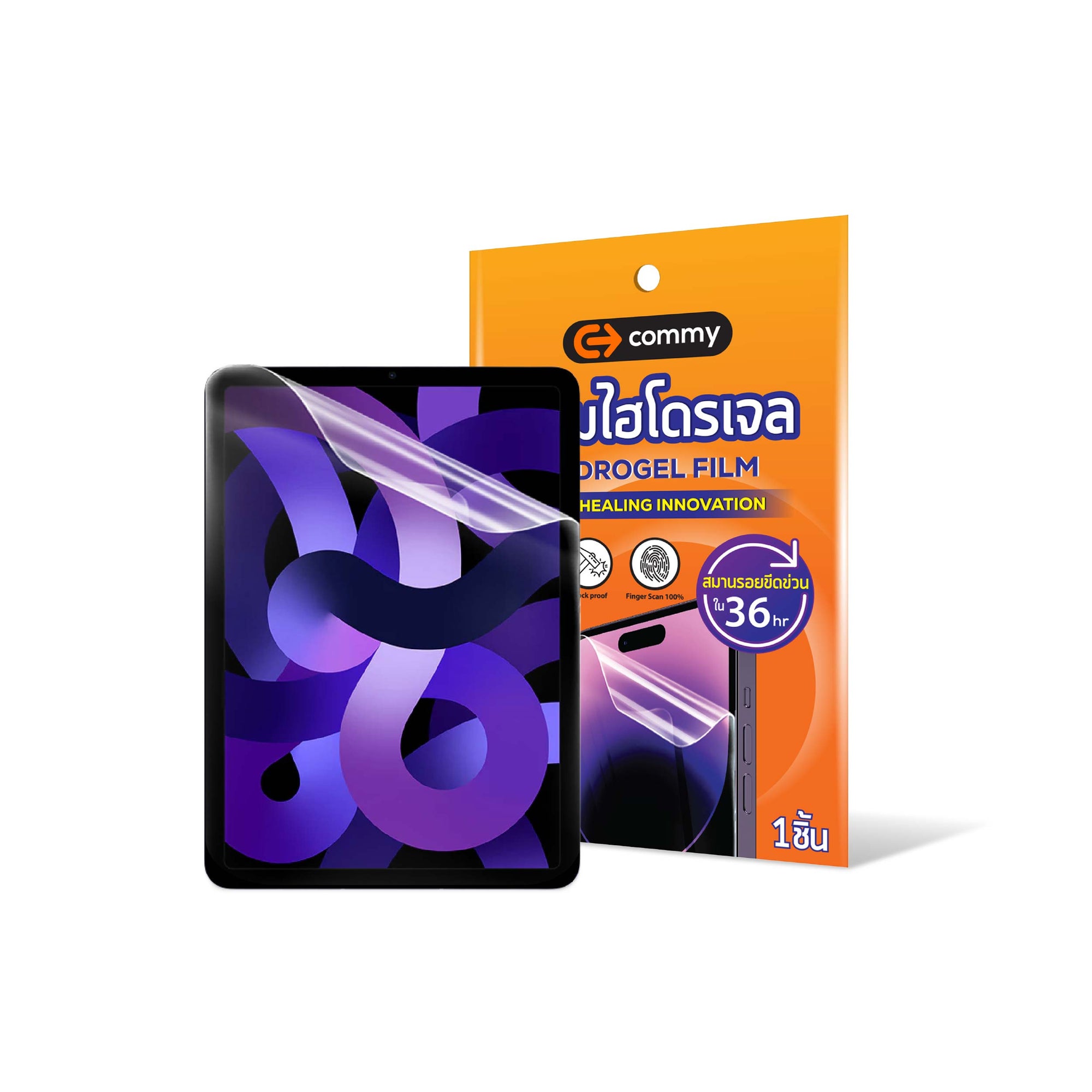 ฟิล์มไฮโดรเจลสำหรับ ipad ทุกรุ่น