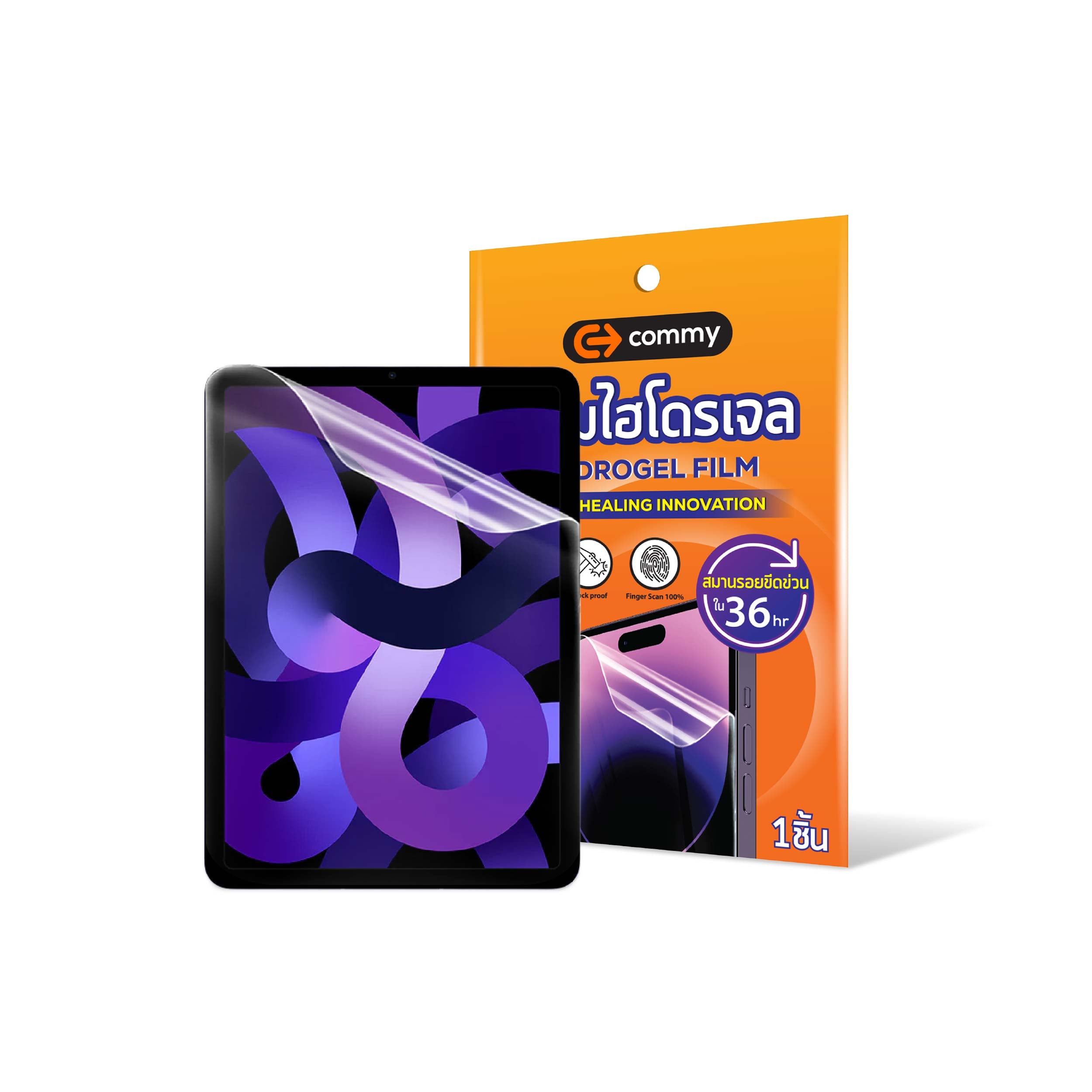 ฟิล์มไฮโดรเจลสำหรับ ipad ทุกรุ่น