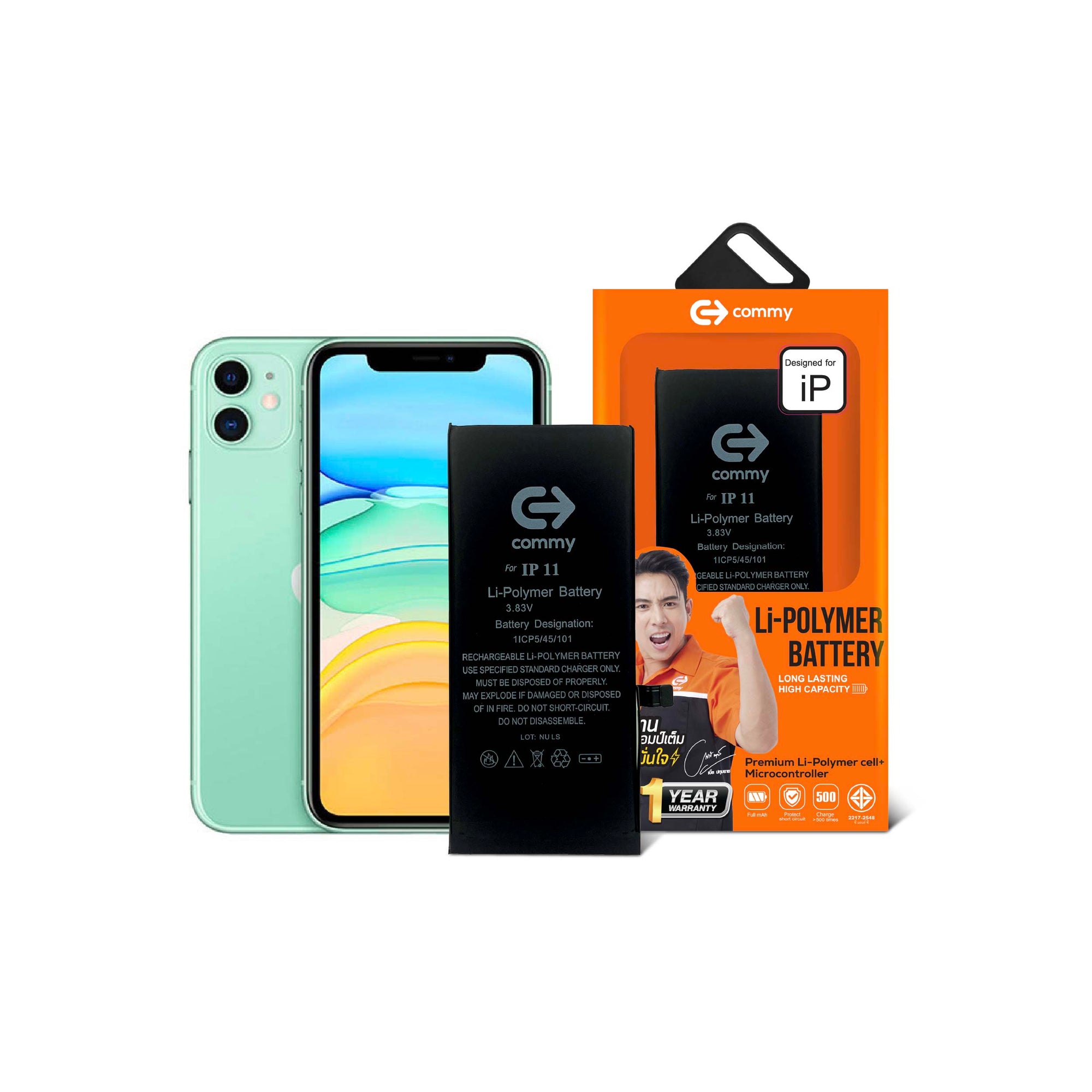 แบตเตอรี่ iPhone รุ่น iPhone 11 3110 mAh Li-Po