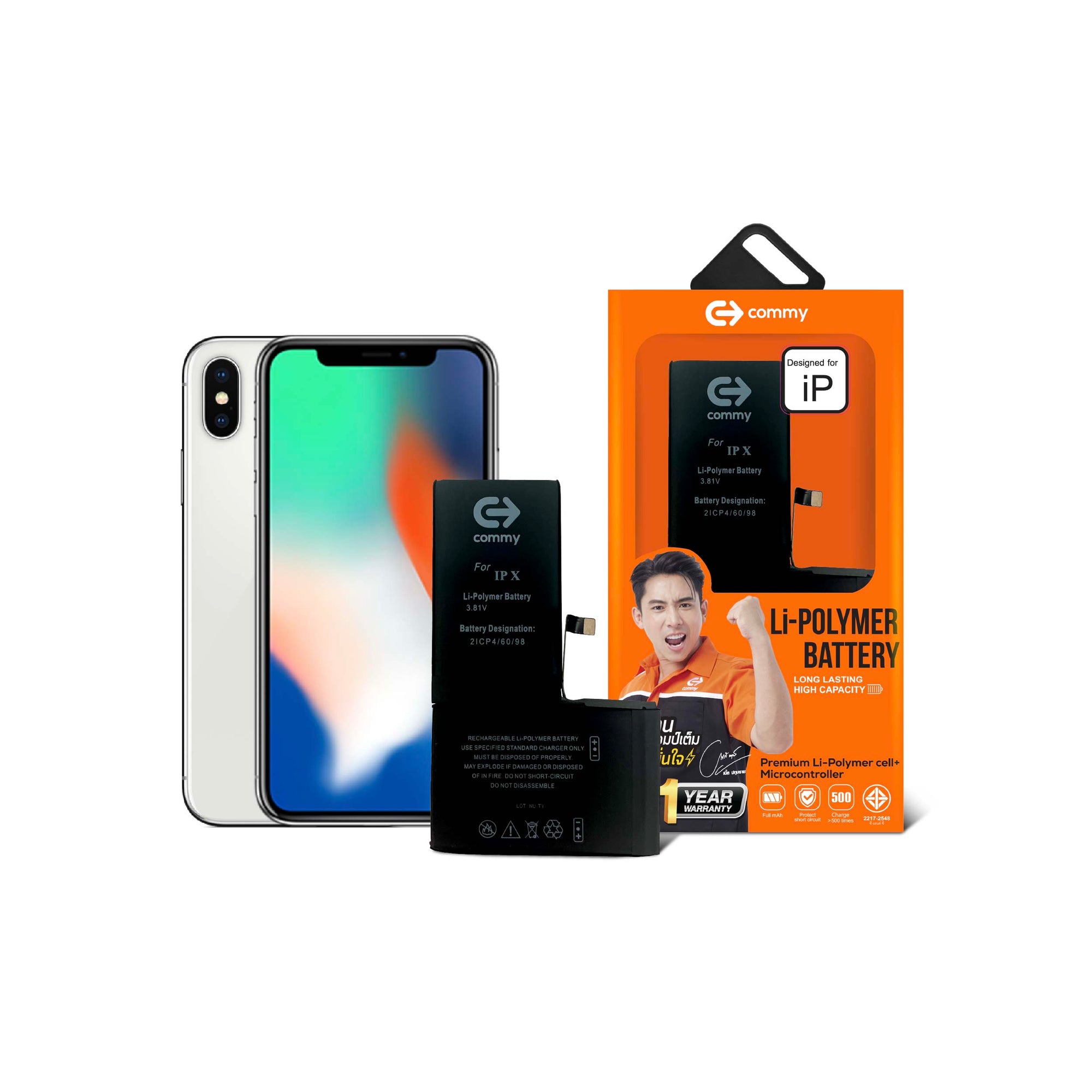 แบตเตอรี่ iPhone รุ่น iPhone X 2716 mAh
