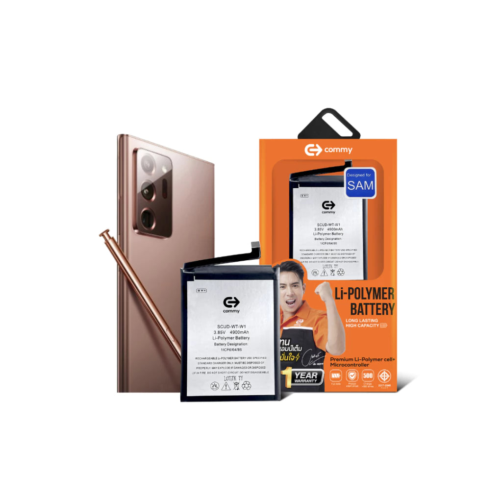 แบตเตอรี่ซัมซุง รุ่น S20Ultra / EB-BG988ABY 4885 mAh