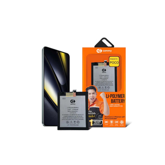 แบตเตอรี่ Poco รุ่น F2Pro/Redmi K30pro/BM4Q/ 4700 mAh