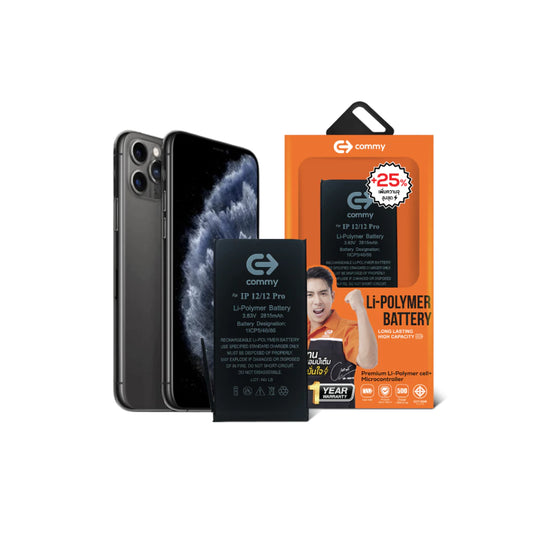 แบตเตอรี่ iPhone เพิ่มความจุ 25% รุ่น iPhone 11 Pro Max 4600mAh (High Capa)