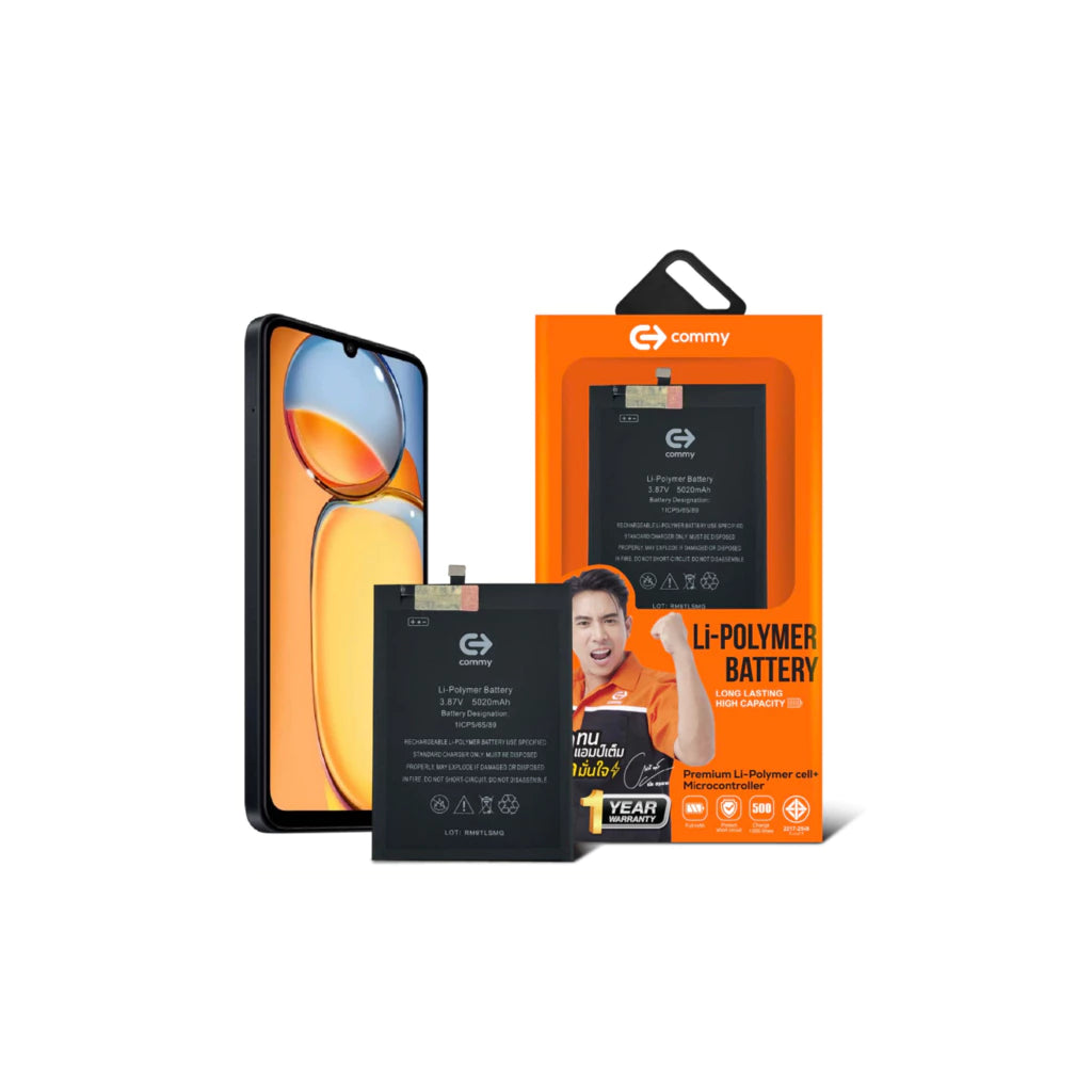 แบตเตอรี่ Realme รุ่น 8 4G/BLP841/ 5000 mAh