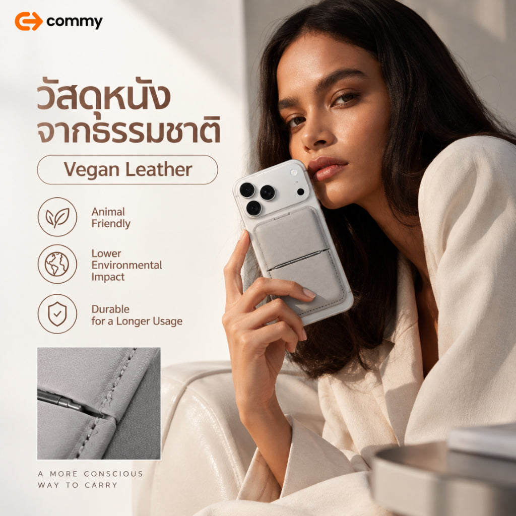 Commy ที่ใส่บัตรแม่เหล็ก Snap On Wallet ขาตั้งโทรศัพท์ มี 10 สี MagSafe พับตั้ง ใส่การ์ดได้ WL01